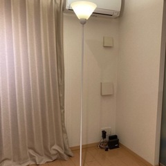 【IKEA】スタンドライト