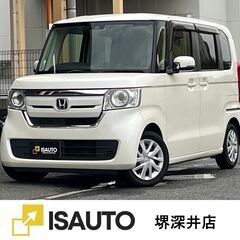 ☆ホンダ　Ｎ－ＢＯＸ☆660 G ホンダセンシング