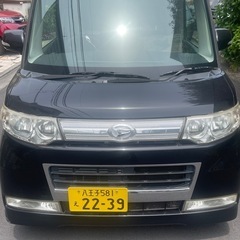 タント平成20