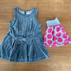 ８月中で処分。子供服　100cm 7点セットの画像