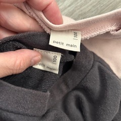 プティマイン　100 トレーナー　セット　処分価格の画像