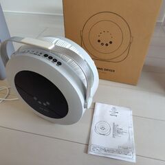 布団乾燥機の画像