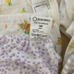 トレーニングパンツ新品の画像