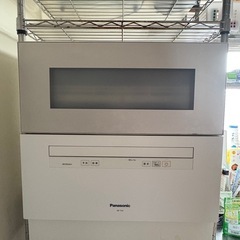 Panasonic 食洗機　NP-TH3