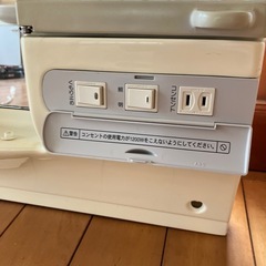 三面鏡　の画像