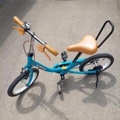 ケッターサイクル　１４インチ