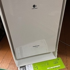 ⬜️加湿空気清浄機番号25 Panasonic エコナビ nanoe 2015年製 花粉除去・加湿モードあり