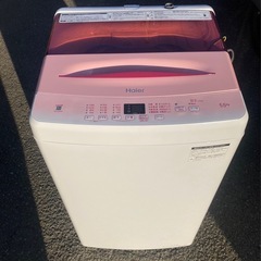 【美品】ハイアール全自動洗濯機5.5kg