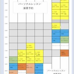 ミットでダイエット！　格闘技フィットネスジム　キックボクシング　ミット　フィットネス　極真空手　筋トレの画像
