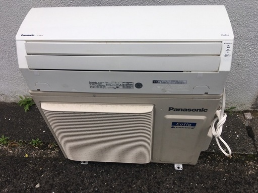 取り付け込み❗️リビングや2部屋続きに❗️主に18畳用❗️