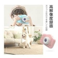 トイキッズカメラ　箱　説明書付☆