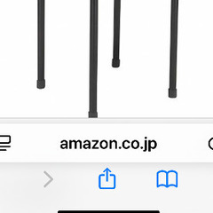 椅子　ください