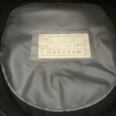 阪急制帽56形の画像