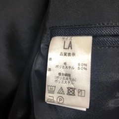 市原高校男子制服　手渡し可能な人優先の画像