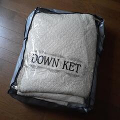 シングル・敷きパット・他…全4品❤️