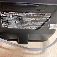 TOSHIBA炊飯器の画像