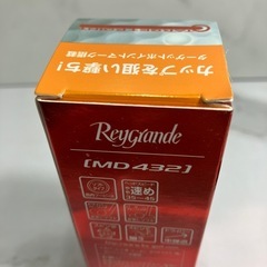 A2505-616　Reygrande MIRACLEDISTANCE MD432 ゴルフボール 未使用の画像