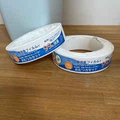 Aprica　ニオイポイ　おむつペール　カセット互換品2個つきの画像