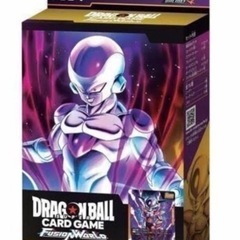 ドラゴンボールスーパーカードゲーム