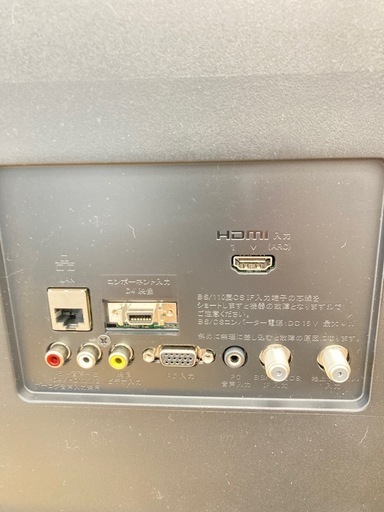 【トレファク高槻店】安心の6ヶ月間保証！取りに来られる方限定！SONY（ソニー）３２インチの液晶テレビのご紹介です！