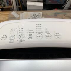 【愛品館江戸川店】SHARP 20年 CV-L180　プラズマクラスター衣類乾燥除湿器 　ID：137-017384-007の画像