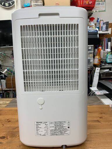愛品館江戸川店】SHARP 20年 CV-L180プラズマクラスター衣類乾燥