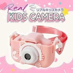 子供用 キッズカメラ トイカメラ1080P HD 動画カメラ