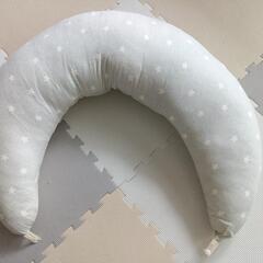 授乳枕　抱き枕　授乳クッション　