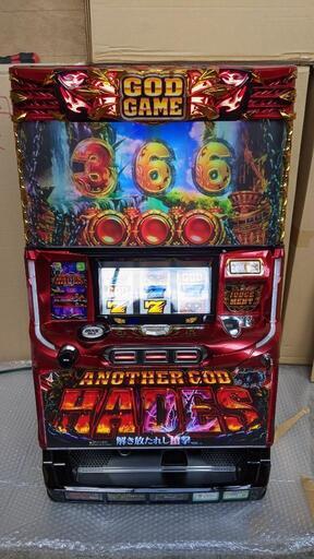 アナザーゴッドハーデス 解き放たれし槍撃 実機 コイン不要機付
