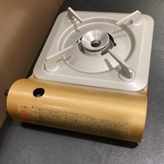 ！新品 🌟 Iwatani  カセットコンロ 🍲♬の画像