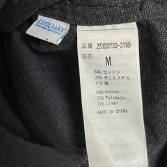 【アズール】アズールバイマウジー メンズ 半袖Tシャツ カットソー 黒 Mの画像