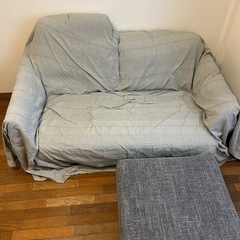 ソファ(2人掛け)