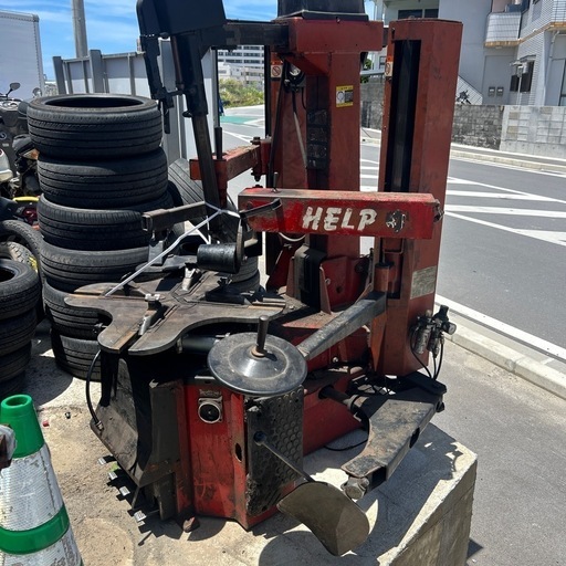 タイヤチェンジャー