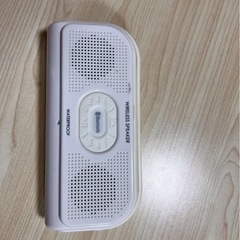 スピーカー
