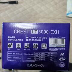 DAIWA 20クレストLT3000−CXHの画像