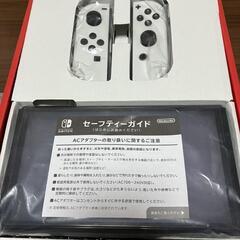 超美品！！本日限定任天堂Switch有機ELモデルソフトセットの画像