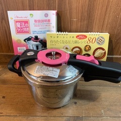 魔法のクイック料理　片手圧力鍋3.0L