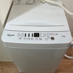 【※5月24日23:59迄】2020年製　乾燥機能付き洗濯機　