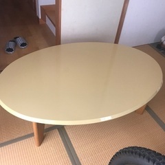 ライトイエローローテーブル楕円形『無料』