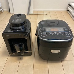 コーヒーメーカー　炊飯器　セット