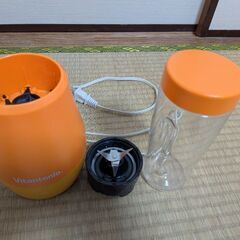 ミキサー  /  ビタントニオ マイボトルブレンダーの画像