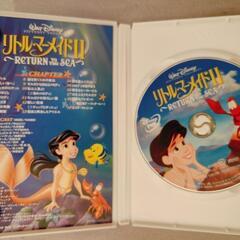 DVD　リトルマーメイド2　ディズニーの画像