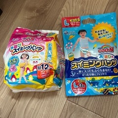 スイミングパンツ