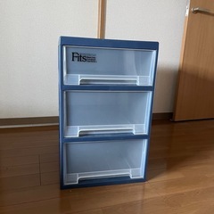 衣装ケース3段 