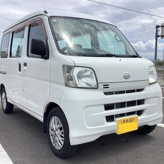 ダイハツ　ハイゼットカーゴ　車検R8年2月まで付
