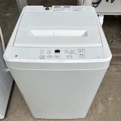 【美品】ニトリ　2025年製　4.5kg   一人暮らし　洗濯機　コンパクト