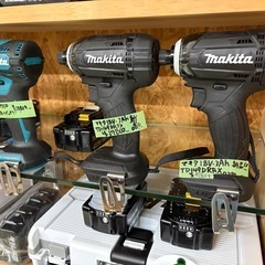 🌲【 インパクトドライバ･電動工具 高価買取!アールワン田川 地域最大の売り場面積！】 - リサイクルショップ