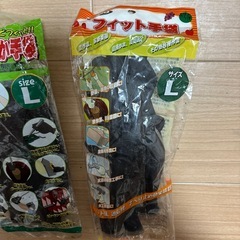 手袋　作業用　Lサイズ　の画像