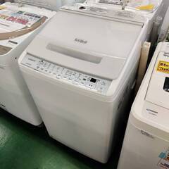 【愛品倶楽部柏店】 日立 HITACHI 2022年製 7.0kg 全自動洗濯機 BW-V70G インバーター搭載 ビートウォッシュ