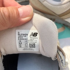 （ジャンク）ニューバランス574ベージュの画像
